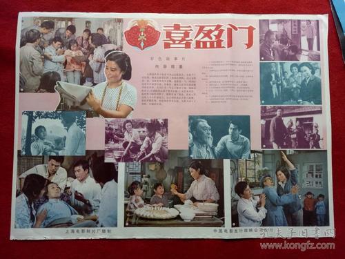 办做个假的马丁学院文凭